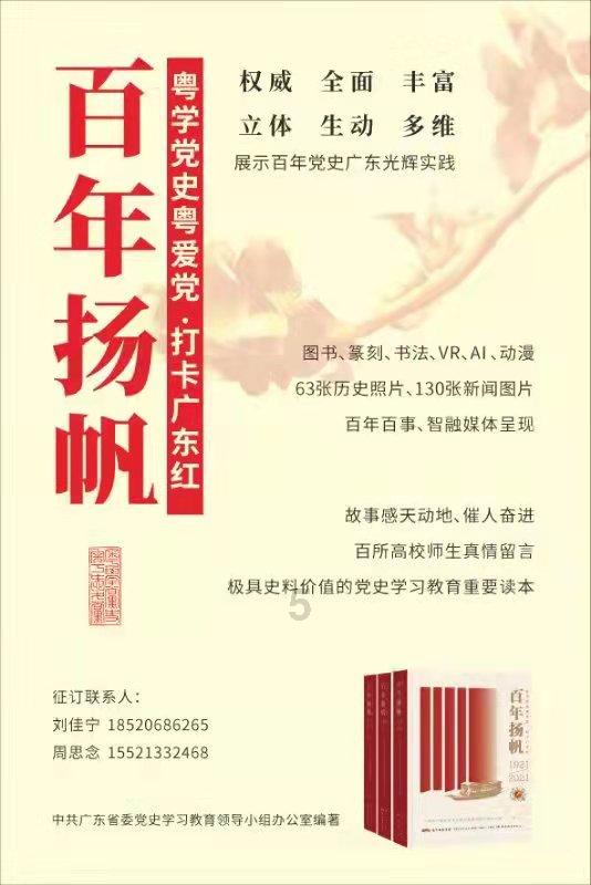 植物大战僵尸18