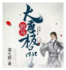 扶弱济困 关爱他人