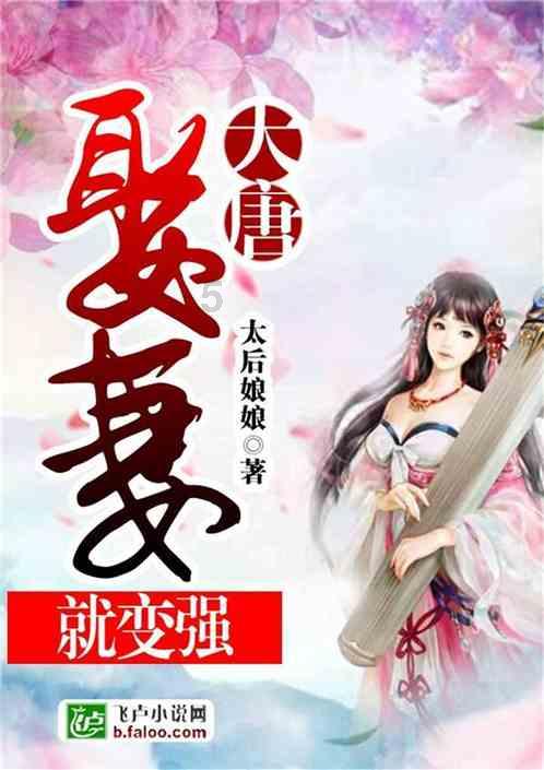 逗小猴开心系列203