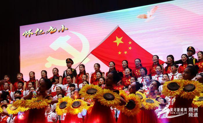 救援达尔马提亚狗
