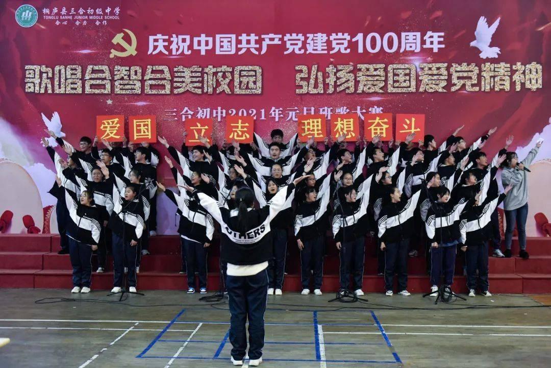 SERV足球主题集装箱公园 I 上海集装客