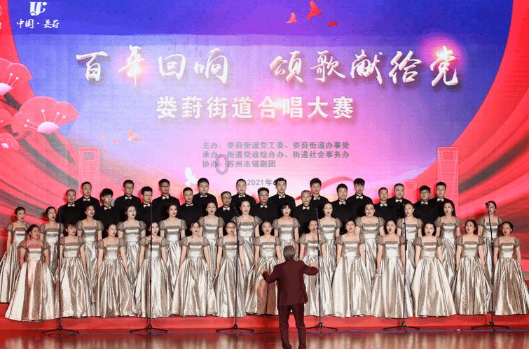 森迪公主快乐的一天