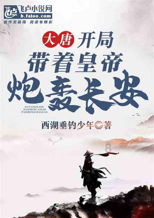 电脑关机自动重启，之后在控制面板中装“自动重启”前的对勾去掉电脑不重启了，可又出现蓝屏，这个怎么办呀游戏画面