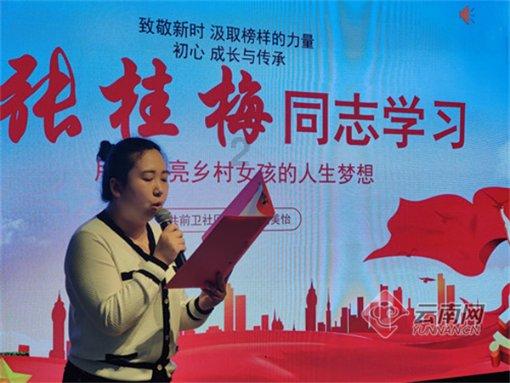 为什么总是口腔溃疡？游戏画面