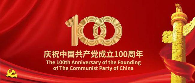 儋州代表团审议省人大常委会工作报告