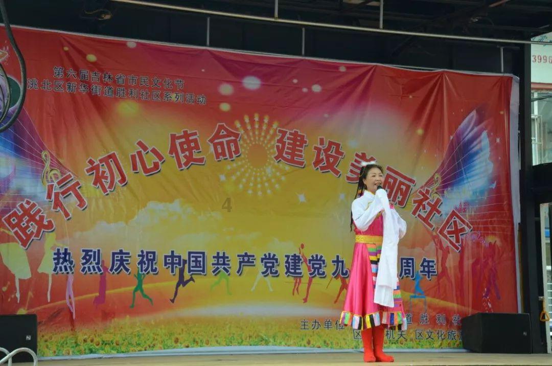 王子逃婚