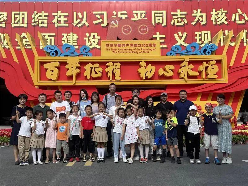 甘肃省互联网发展促进会召开理事会会议