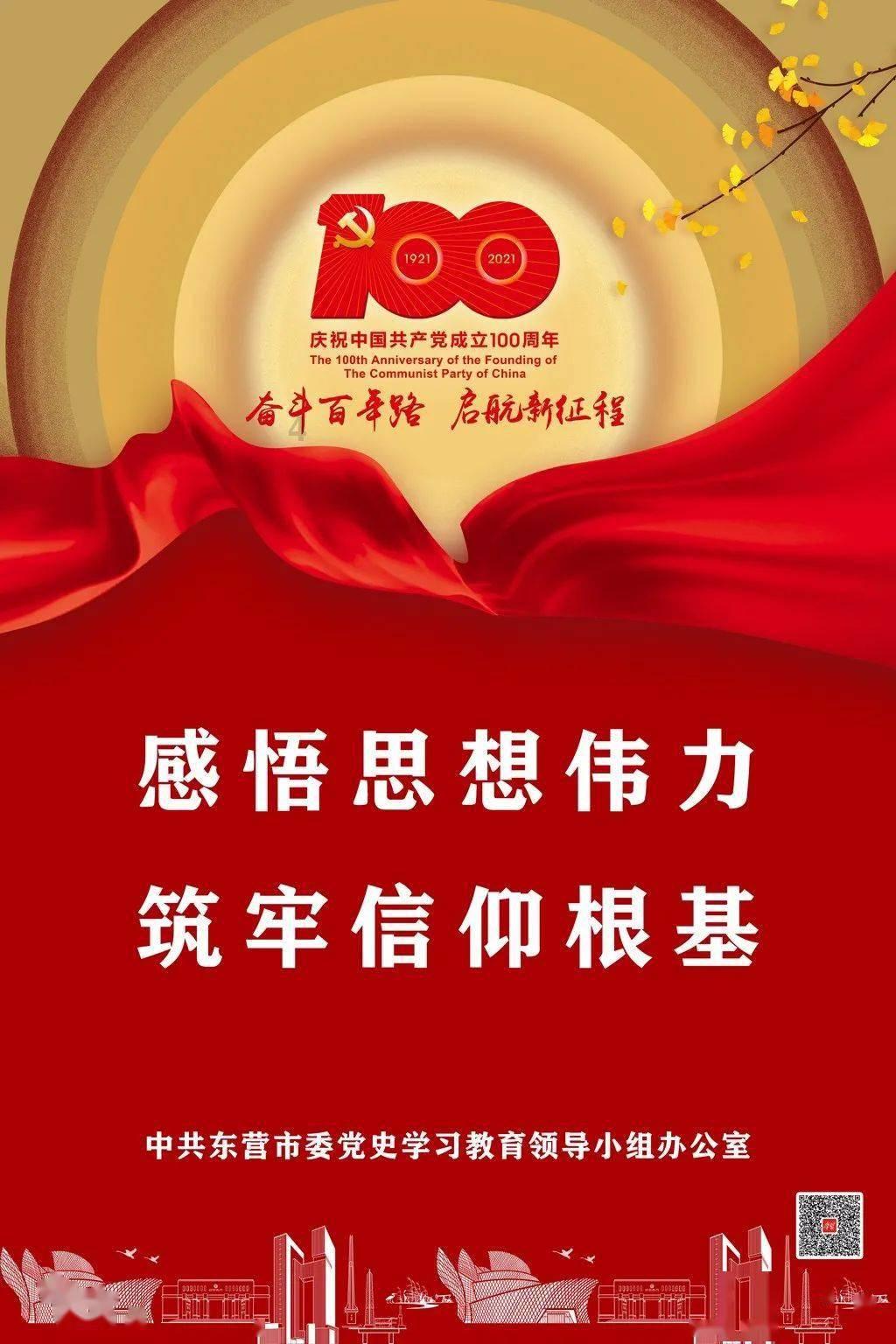 飞刀又见飞刀