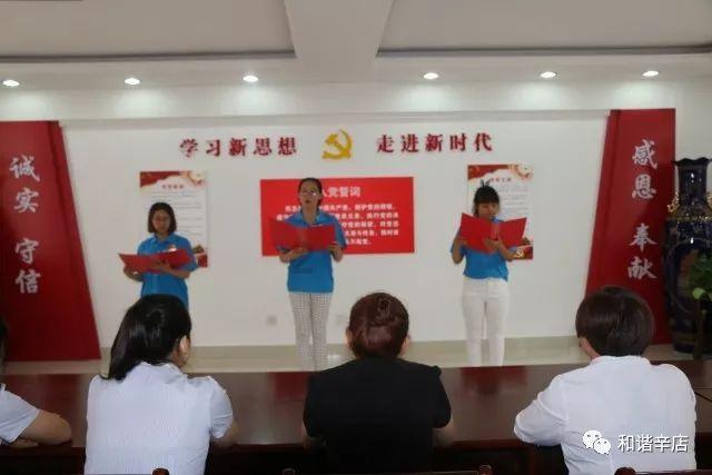 救援受困的小偷