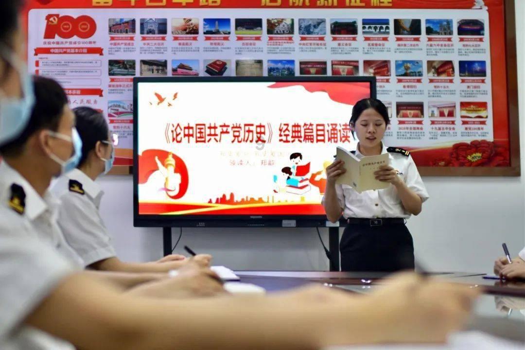 春回大地竟风流