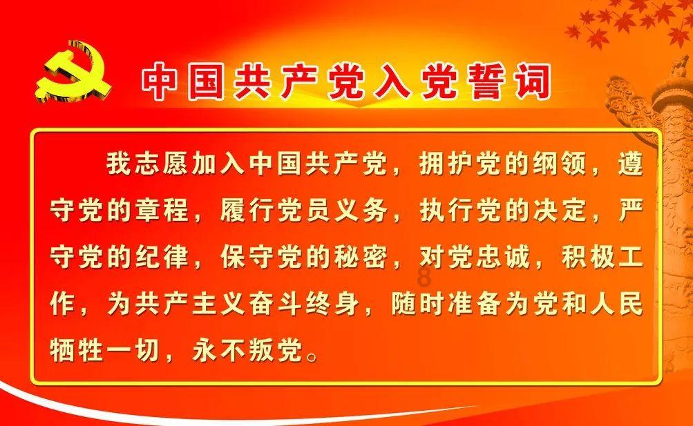 超奥特曼冒险2