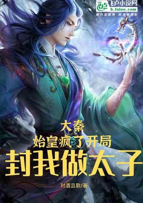新年去哪儿?德施曼智能锁替你看家!德施曼X去哪儿玩出跨界新花样