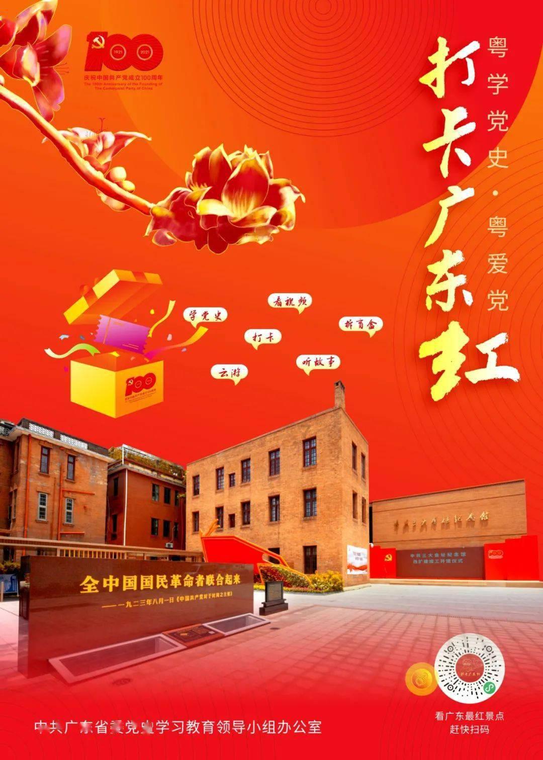 三小只僵尸的游戏时间1