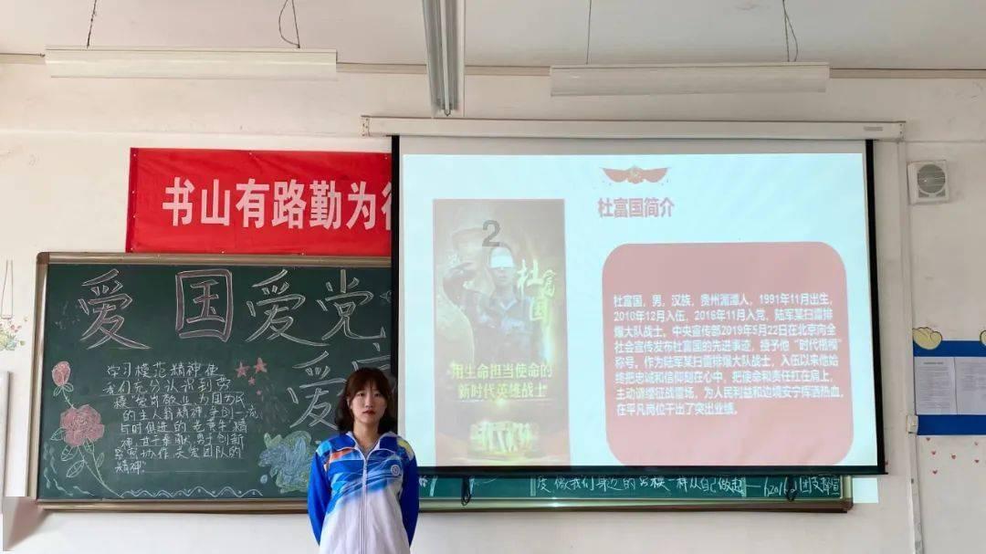 僵尸躲避战