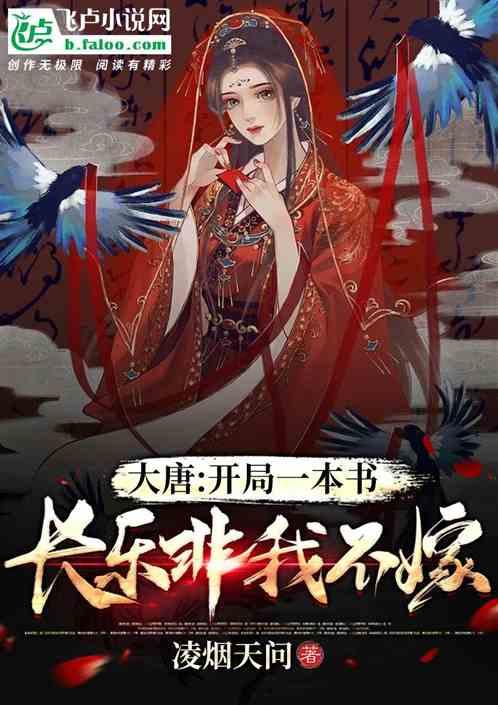 男孩通宵玩手机,摊上事了!医生:赶紧手术!