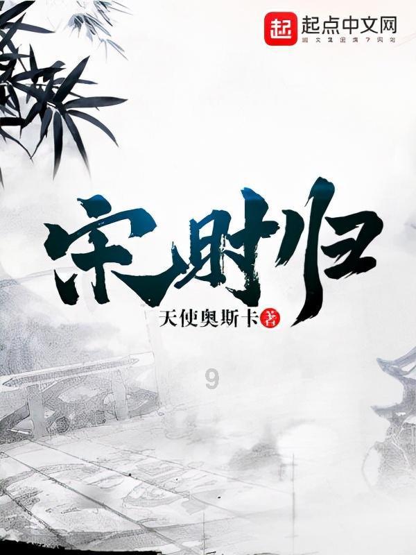 商场购物狂欢