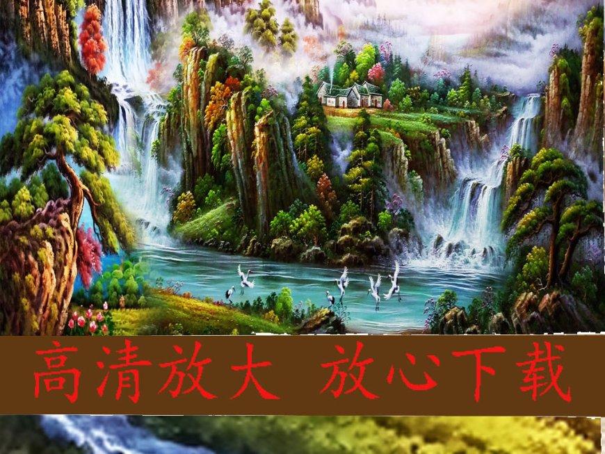 数学难题