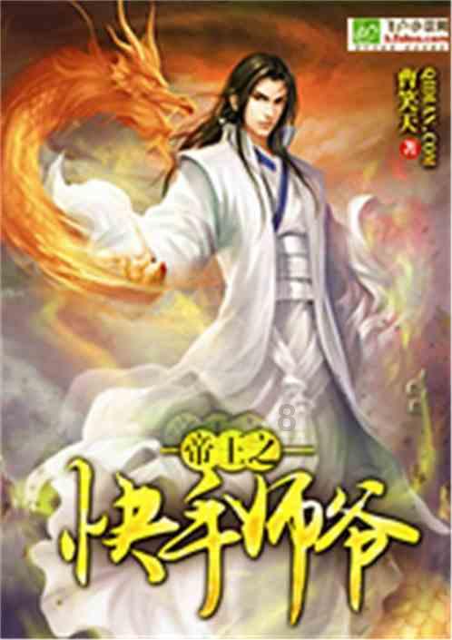 男朋友的妈妈太强势怎么办游戏画面