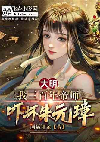 一对男女在林区被群猴围住追打,镇政府:是野生猴,不逗它没事