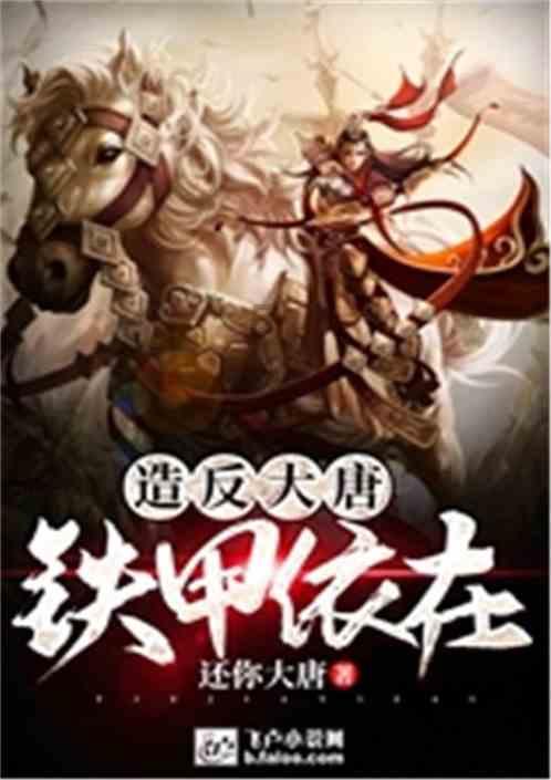 灿能电力涨停 涨幅29.93%