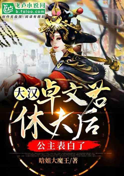 手机游戏