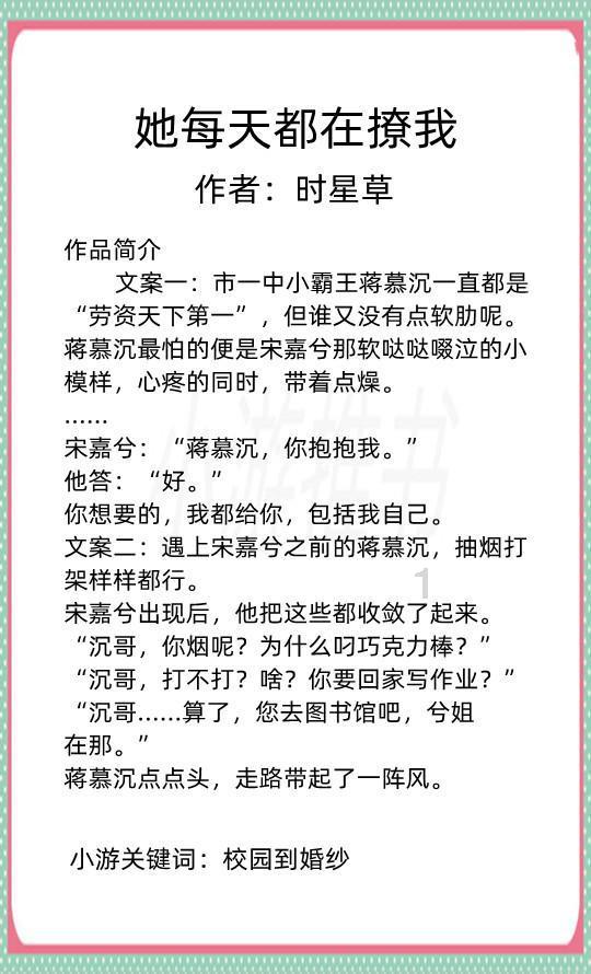 洗漱时少做1件事，糖尿病风险增加53%，全身疾病风险也增加