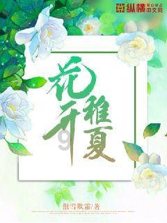 三国志12