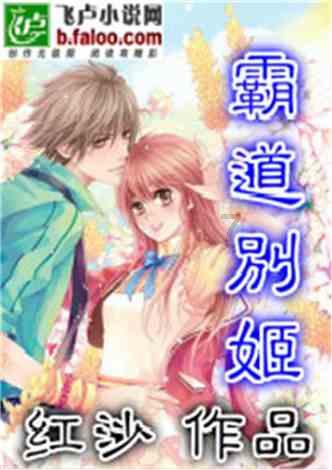 逃离仿真森林
